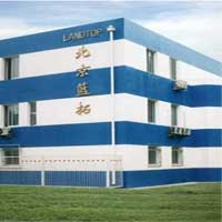 公司大楼